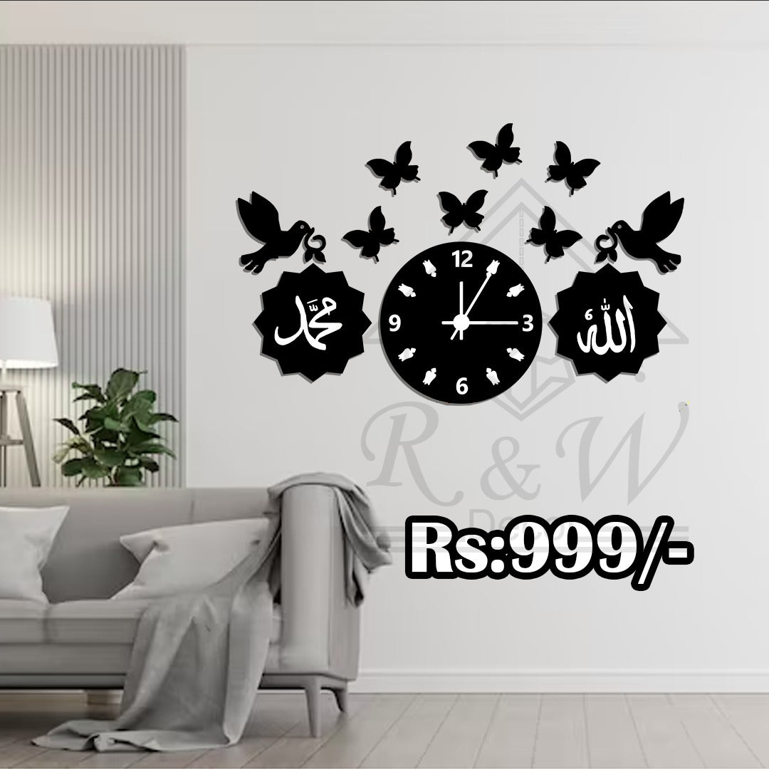 Allah Muhammad with Birds Islamic Wall Clock – Elegant Home Decor | Code M11