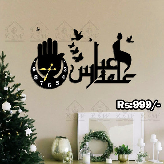 Abbas Alamdar Wall Clock – Elegant Islamic Home Decor | Code C935