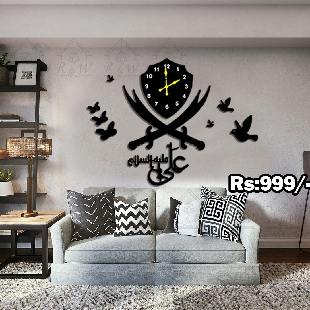 Ya Ali Zulfiqar Wall Clock – Elegant Islamic Home Decor | Code C936
