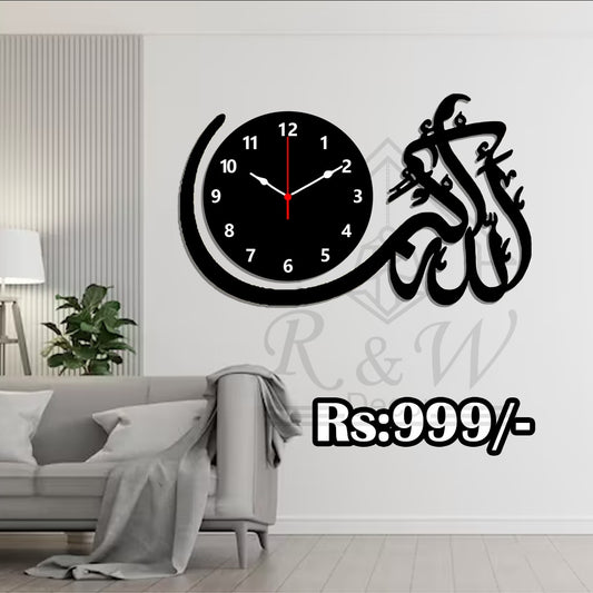 Allah Hu Akbar Islamic Wall Clock – Premium Home Decor | Code M3